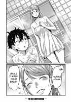 OneShota Ward 24 Hour Care Harem Hospitalization Life / おねショタ病棟24時 ハーレム入淫生活 + イラストカード [Agata] [Original] Thumbnail Page 82