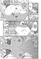 OneShota Ward 24 Hour Care Harem Hospitalization Life / おねショタ病棟24時 ハーレム入淫生活 + イラストカード [Agata] [Original] Thumbnail Page 91