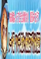 Oh Yuusha yo, Itte Shimau to wa Nasakenai! / おお勇者よ、イってしまうとは情けない！ [Mahan.] [Original] Thumbnail Page 1004