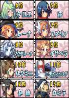 Oh Yuusha yo, Itte Shimau to wa Nasakenai! / おお勇者よ、イってしまうとは情けない！ [Mahan.] [Original] Thumbnail Page 1006