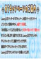 Oh Yuusha yo, Itte Shimau to wa Nasakenai! / おお勇者よ、イってしまうとは情けない！ [Mahan.] [Original] Thumbnail Page 1008