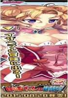 Oh Yuusha yo, Itte Shimau to wa Nasakenai! / おお勇者よ、イってしまうとは情けない！ [Mahan.] [Original] Thumbnail Page 1018