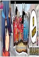 Oh Yuusha yo, Itte Shimau to wa Nasakenai! / おお勇者よ、イってしまうとは情けない！ [Mahan.] [Original] Thumbnail Page 1030