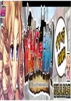 Oh Yuusha yo, Itte Shimau to wa Nasakenai! / おお勇者よ、イってしまうとは情けない！ [Mahan.] [Original] Thumbnail Page 1034