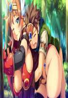 Oh Yuusha yo, Itte Shimau to wa Nasakenai! / おお勇者よ、イってしまうとは情けない！ [Mahan.] [Original] Thumbnail Page 104