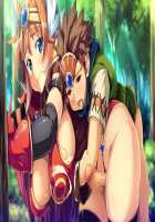 Oh Yuusha yo, Itte Shimau to wa Nasakenai! / おお勇者よ、イってしまうとは情けない！ [Mahan.] [Original] Thumbnail Page 108