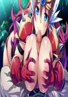 Oh Yuusha yo, Itte Shimau to wa Nasakenai! / おお勇者よ、イってしまうとは情けない！ [Mahan.] [Original] Thumbnail Page 124