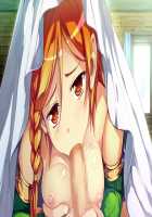 Oh Yuusha yo, Itte Shimau to wa Nasakenai! / おお勇者よ、イってしまうとは情けない！ [Mahan.] [Original] Thumbnail Page 234