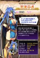 Oh Yuusha yo, Itte Shimau to wa Nasakenai! / おお勇者よ、イってしまうとは情けない！ [Mahan.] [Original] Thumbnail Page 24