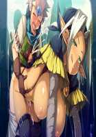 Oh Yuusha yo, Itte Shimau to wa Nasakenai! / おお勇者よ、イってしまうとは情けない！ [Mahan.] [Original] Thumbnail Page 529