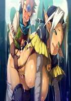 Oh Yuusha yo, Itte Shimau to wa Nasakenai! / おお勇者よ、イってしまうとは情けない！ [Mahan.] [Original] Thumbnail Page 530