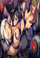 Oh Yuusha yo, Itte Shimau to wa Nasakenai! / おお勇者よ、イってしまうとは情けない！ [Mahan.] [Original] Thumbnail Page 550