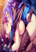 Oh Yuusha yo, Itte Shimau to wa Nasakenai! / おお勇者よ、イってしまうとは情けない！ [Mahan.] [Original] Thumbnail Page 667