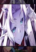 Oh Yuusha yo, Itte Shimau to wa Nasakenai! / おお勇者よ、イってしまうとは情けない！ [Mahan.] [Original] Thumbnail Page 725