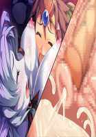 Oh Yuusha yo, Itte Shimau to wa Nasakenai! / おお勇者よ、イってしまうとは情けない！ [Mahan.] [Original] Thumbnail Page 734