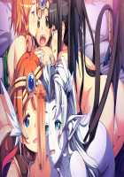 Oh Yuusha yo, Itte Shimau to wa Nasakenai! / おお勇者よ、イってしまうとは情けない！ [Mahan.] [Original] Thumbnail Page 856