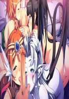 Oh Yuusha yo, Itte Shimau to wa Nasakenai! / おお勇者よ、イってしまうとは情けない！ [Mahan.] [Original] Thumbnail Page 859