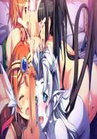 Oh Yuusha yo, Itte Shimau to wa Nasakenai! / おお勇者よ、イってしまうとは情けない！ [Mahan.] [Original] Thumbnail Page 861