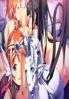 Oh Yuusha yo, Itte Shimau to wa Nasakenai! / おお勇者よ、イってしまうとは情けない！ [Mahan.] [Original] Thumbnail Page 862