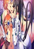 Oh Yuusha yo, Itte Shimau to wa Nasakenai! / おお勇者よ、イってしまうとは情けない！ [Mahan.] [Original] Thumbnail Page 863