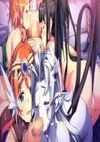 Oh Yuusha yo, Itte Shimau to wa Nasakenai! / おお勇者よ、イってしまうとは情けない！ [Mahan.] [Original] Thumbnail Page 865