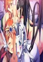 Oh Yuusha yo, Itte Shimau to wa Nasakenai! / おお勇者よ、イってしまうとは情けない！ [Mahan.] [Original] Thumbnail Page 866