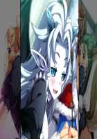 Oh Yuusha yo, Itte Shimau to wa Nasakenai! / おお勇者よ、イってしまうとは情けない！ [Mahan.] [Original] Thumbnail Page 900