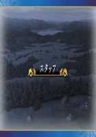 Oh Yuusha yo, Itte Shimau to wa Nasakenai! / おお勇者よ、イってしまうとは情けない！ [Mahan.] [Original] Thumbnail Page 923