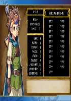 Oh Yuusha yo, Itte Shimau to wa Nasakenai! / おお勇者よ、イってしまうとは情けない！ [Mahan.] [Original] Thumbnail Page 955