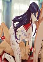 Sailor Senshi JK Moon Netorareta Usagi-chan / セーラ〇戦士JKムーン寝取られたうさぎちゃん [Sailor Moon] Thumbnail Page 128