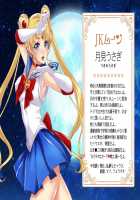 Sailor Senshi JK Moon Netorareta Usagi-chan / セーラ〇戦士JKムーン寝取られたうさぎちゃん [Sailor Moon] Thumbnail Page 180
