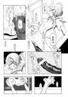 Mayonaka No Witch [Raita] [Original] Thumbnail Page 14