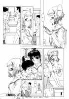 Mayonaka No Witch [Raita] [Original] Thumbnail Page 16