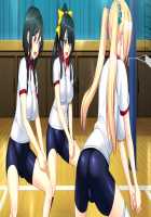 Saimin Gakuen 1-nensei / 催眠学園1年生 [Oosaki Shinya] [Original] Thumbnail Page 155