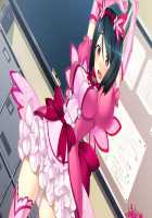 Saimin Gakuen 1-nensei / 催眠学園1年生 [Oosaki Shinya] [Original] Thumbnail Page 32