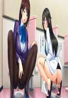 Saimin Gakuen 1-nensei / 催眠学園1年生 [Oosaki Shinya] [Original] Thumbnail Page 373