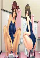 Saimin Gakuen 1-nensei / 催眠学園1年生 [Oosaki Shinya] [Original] Thumbnail Page 387