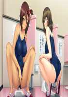 Saimin Gakuen 1-nensei / 催眠学園1年生 [Oosaki Shinya] [Original] Thumbnail Page 390