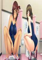 Saimin Gakuen 1-nensei / 催眠学園1年生 [Oosaki Shinya] [Original] Thumbnail Page 391