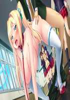 Saimin Gakuen 1-nensei / 催眠学園1年生 [Oosaki Shinya] [Original] Thumbnail Page 468