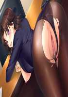 Saimin Gakuen 1-nensei / 催眠学園1年生 [Oosaki Shinya] [Original] Thumbnail Page 643