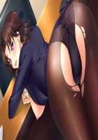 Saimin Gakuen 1-nensei / 催眠学園1年生 [Oosaki Shinya] [Original] Thumbnail Page 650