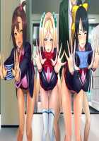 Saimin Gakuen 3-nensei / 催眠学園3年生 [Oosaki Shinya] [Original] Thumbnail Page 19