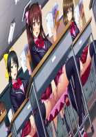 Saimin Gakuen 3-nensei / 催眠学園3年生 [Oosaki Shinya] [Original] Thumbnail Page 296