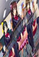 Saimin Gakuen 3-nensei / 催眠学園3年生 [Oosaki Shinya] [Original] Thumbnail Page 298