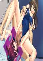 Saimin Gakuen 3-nensei / 催眠学園3年生 [Oosaki Shinya] [Original] Thumbnail Page 608