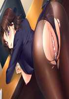 Saimin Gakuen 3-nensei / 催眠学園3年生 [Oosaki Shinya] [Original] Thumbnail Page 649