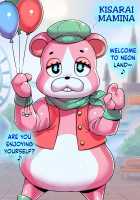 Ochi Musume♪ 2 ~Sokuochi 2-koma CG Shuu~ / おち娘♪2～即オチ2コマCG集～ [Tsukiwani] [Original] Thumbnail Page 116