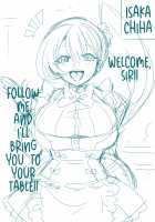 Ochi Musume♪ 2 ~Sokuochi 2-koma CG Shuu~ / おち娘♪2～即オチ2コマCG集～ [Tsukiwani] [Original] Thumbnail Page 217