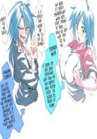 Ochi Musume♪ 2 ~Sokuochi 2-koma CG Shuu~ / おち娘♪2～即オチ2コマCG集～ [Tsukiwani] [Original] Thumbnail Page 239